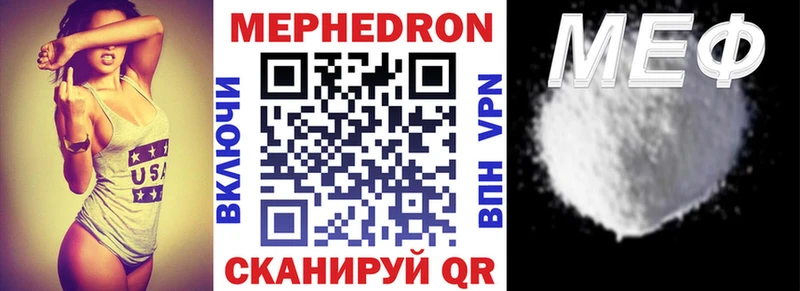 Купить наркотики сайты Аркадак A-PVP ГАШИШ Бошки Шишки COCAIN