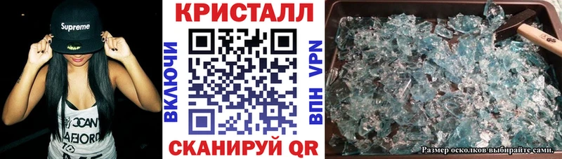 АМФЕТАМИН Розовый  хочу наркоту  Аркадак 