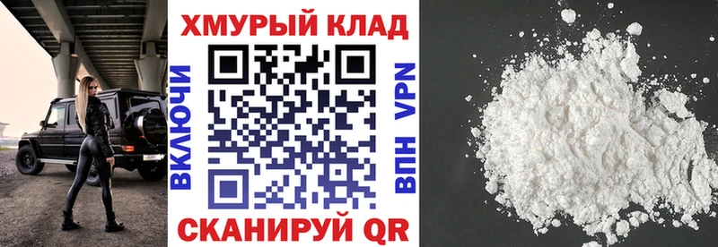 Героин гречка  Аркадак 