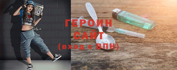 амф Алзамай