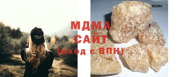 ECSTASY Аркадак