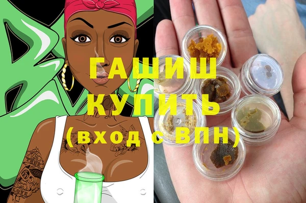 амф Алзамай