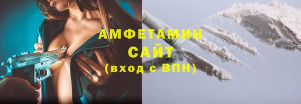 гашик Семикаракорск