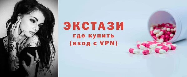 а пвп мука Алексеевка
