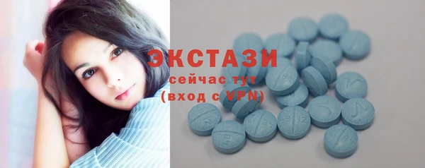 а пвп мука Алексеевка