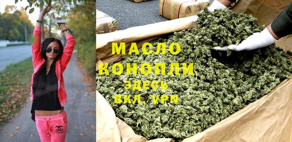 СК Армянск