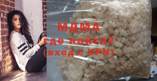 а пвп мука Алексеевка