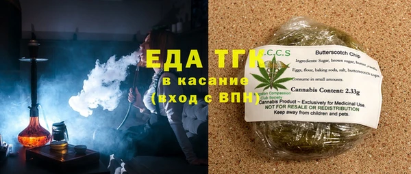 марихуана Алексин