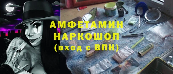 марихуана Алексин