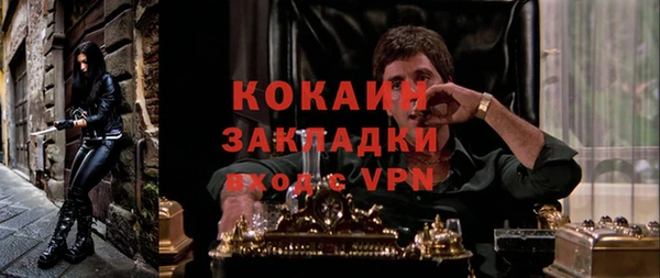а пвп мука Алексеевка