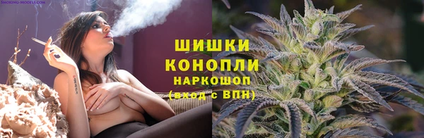 ECSTASY Аркадак