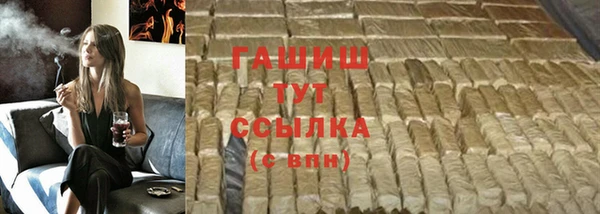 а пвп мука Алексеевка