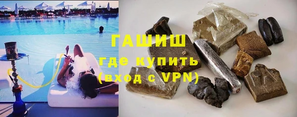 а пвп мука Алексеевка