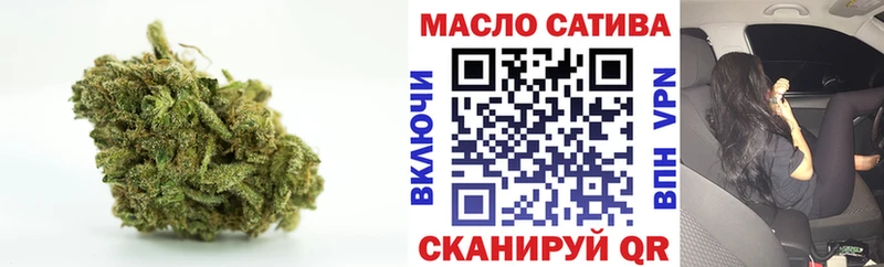ТГК вейп  Аркадак 